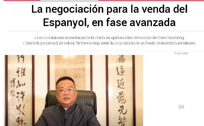 免费国产成人高清在线直播